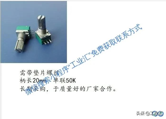 全国各地采购代加工订单,代加工平台订单