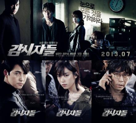 一部泯灭人性的韩国犯罪电影,韩国有一部揭露人性的电影