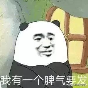 屈臣氏竟然卖「垃圾」？这些东西都是智商税