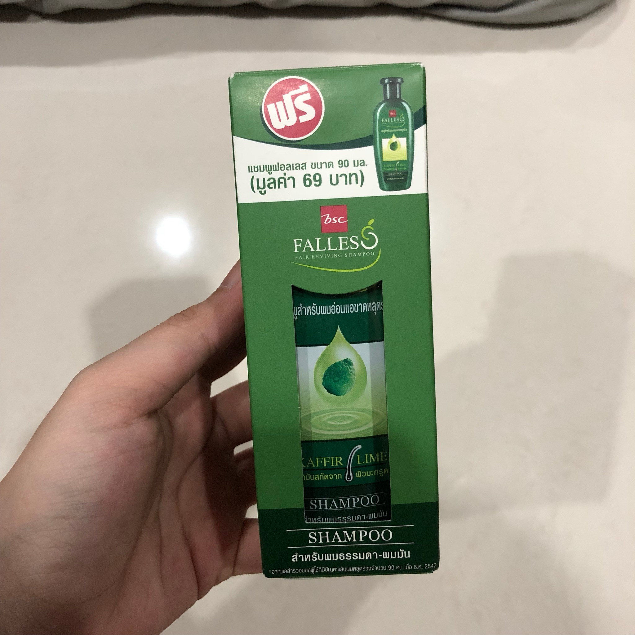 泰国伴手礼必买清单手链,泰国伴手礼推荐高级