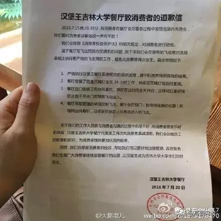 会计人注意这5种发票不能作废,收到这10种发票不能报销一律退回