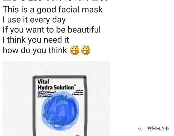 电商法出台代购,国家电商代购新政策出台