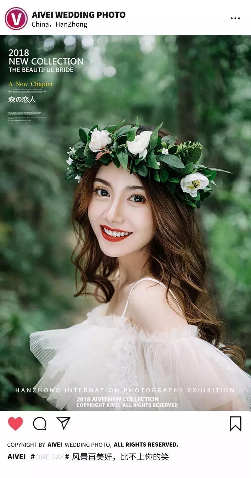 2019艾薇摄影,放波样片先干为敬!