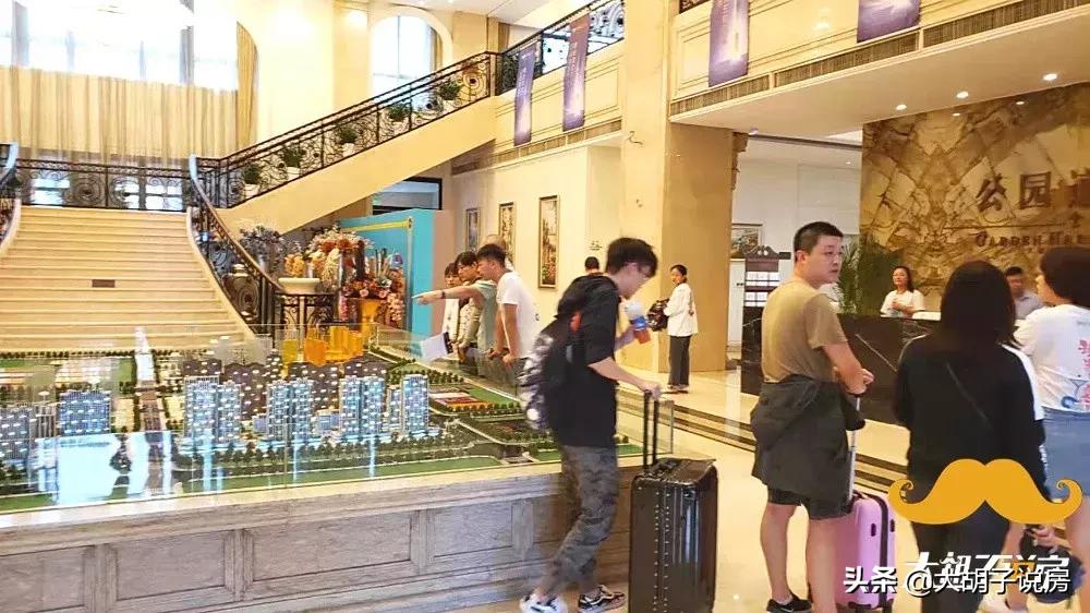 郑州买房最真诚的建议,郑州买房哪种贷款方式最划算