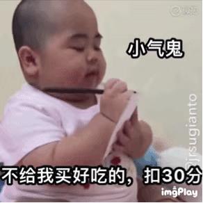 小孩过度肥胖解决方法,小孩肥胖要怎么治