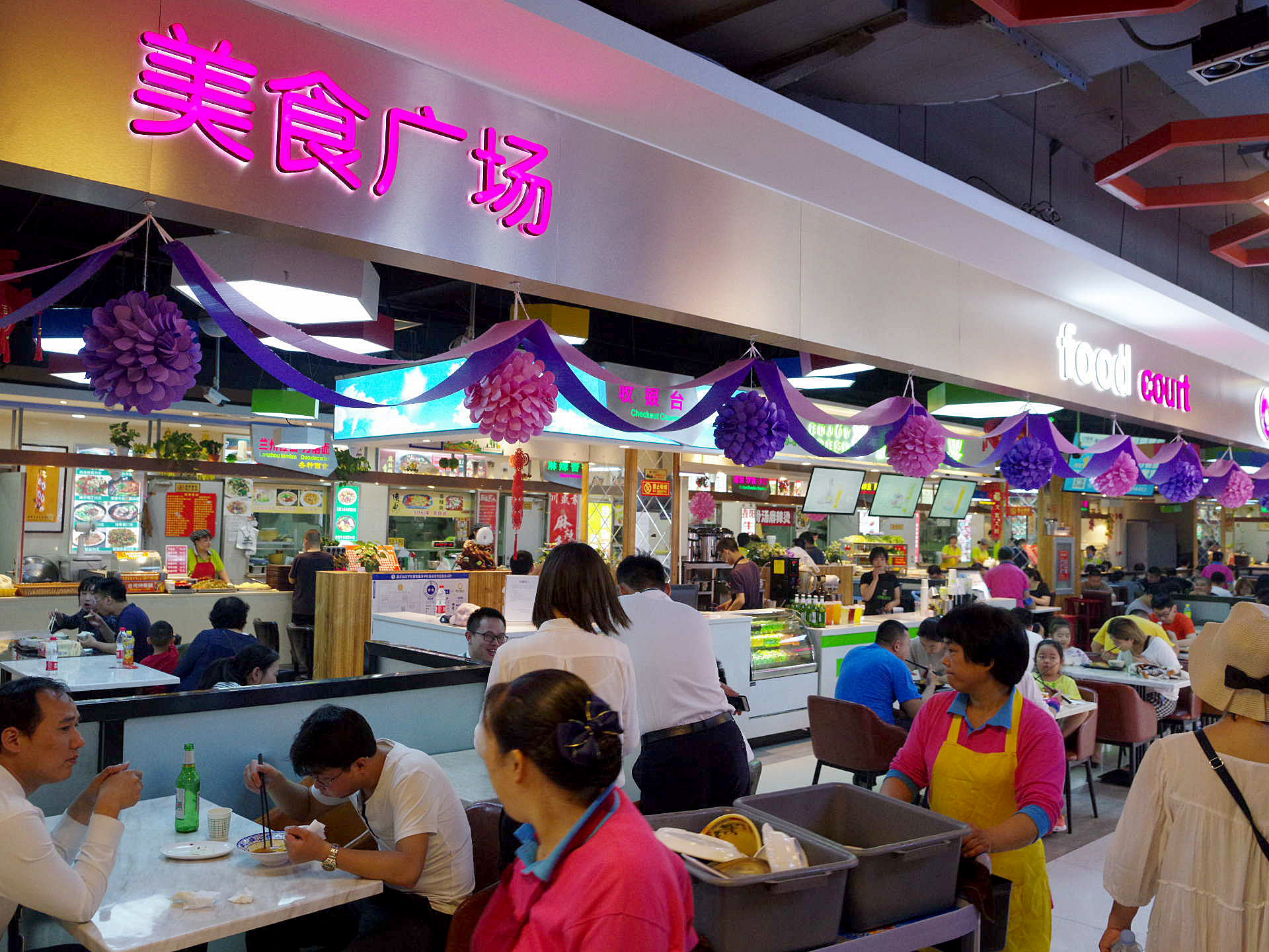 天通尾货什么最好卖,天通尾货商城