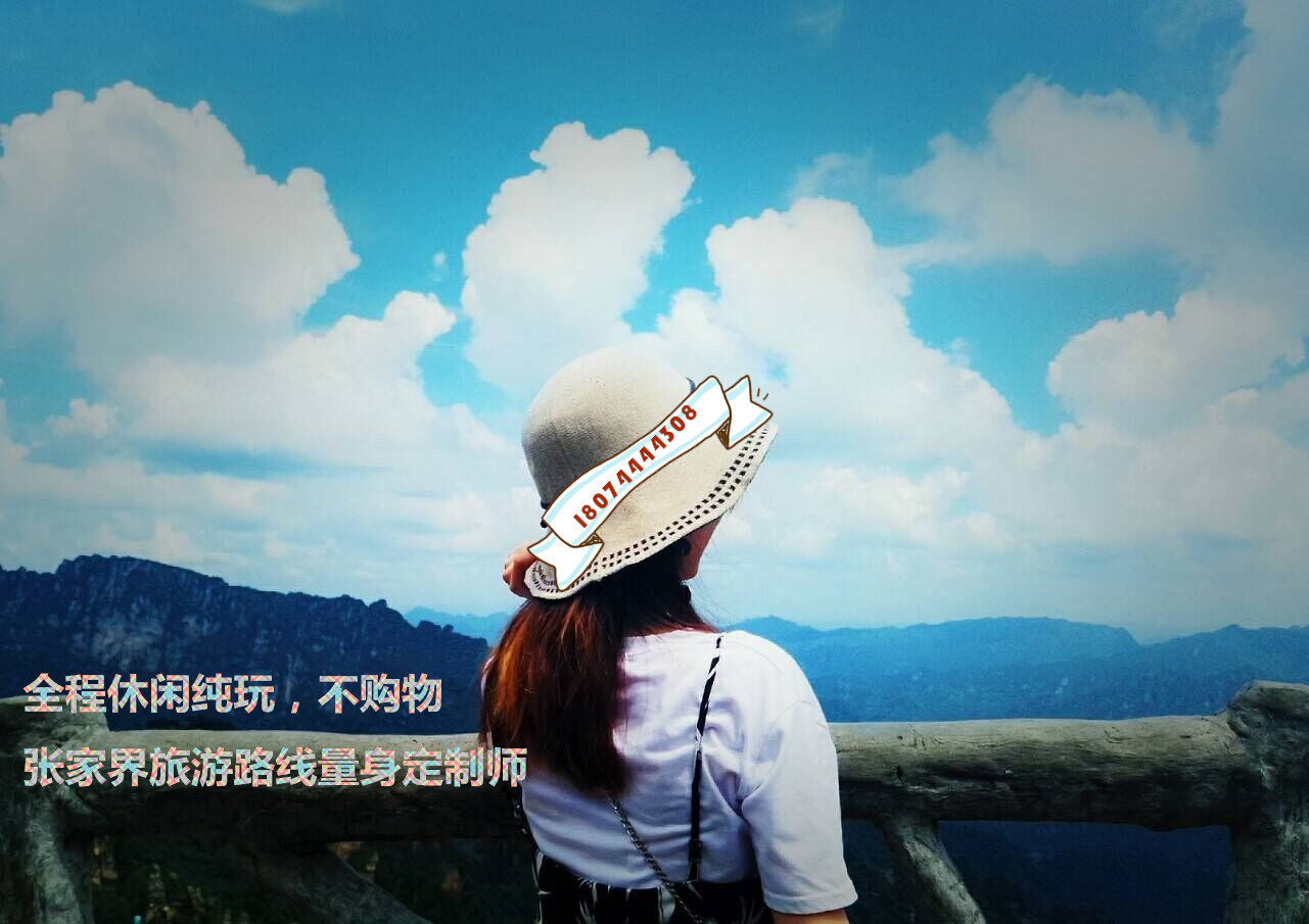 张家界离凤凰古城多远,张家界凤凰古城和湘西凤凰古城