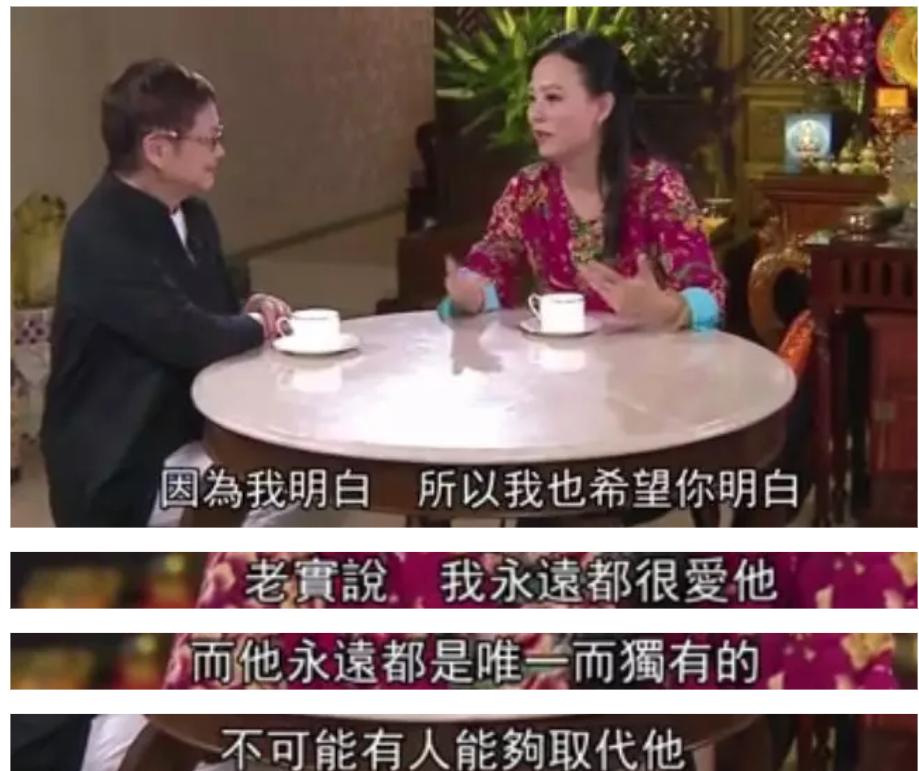 她爱上大30岁的富豪，爆红息影，容忍丈夫出轨，发誓孤独一人