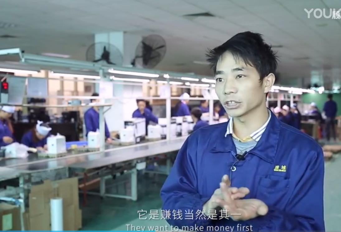 流水线打工真实纪录片,导演跟拍16年记录了90年代农民工
