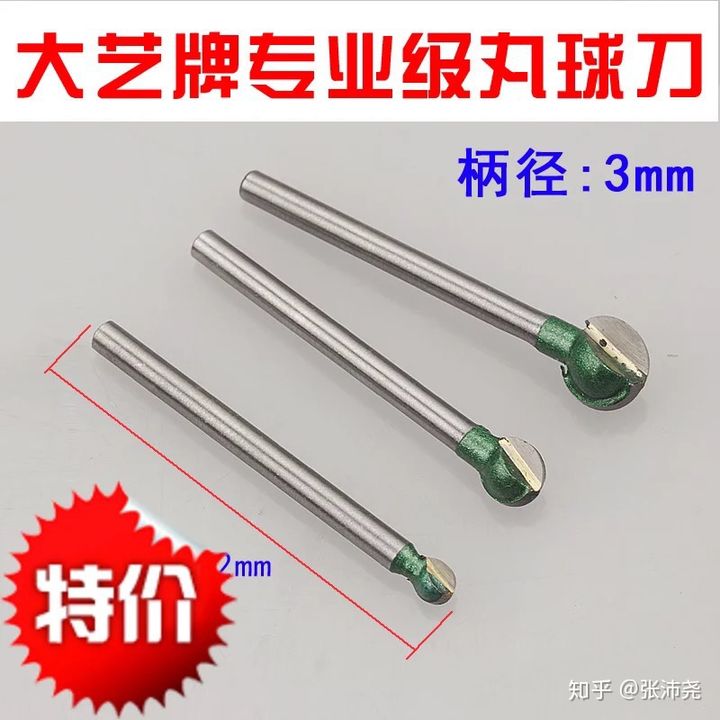 木雕抛光打磨教程,木雕雕刻视频入门教程