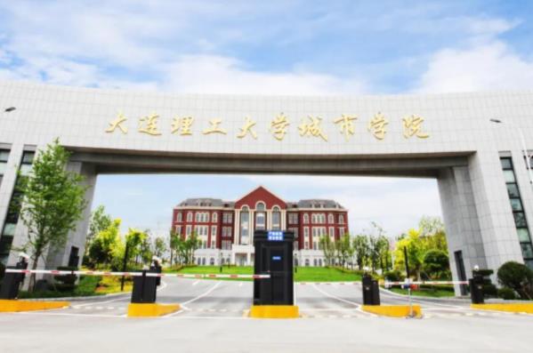 学费2万8的大学要去吗？过来人才知道，值不值得或将取决于专业