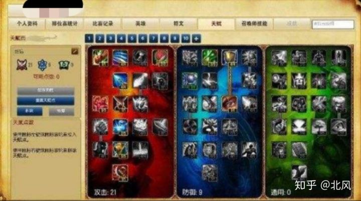 如何用一句话证明你玩过英雄联盟,说一句话证明你是刺激战场老玩家