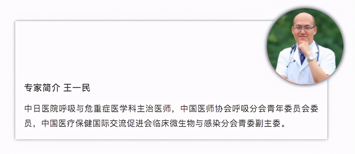 打完流感疫苗后发热怎么办,儿童打完流感疫苗后发热