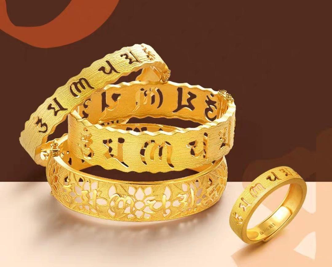 周大福周生生哪个玉好一点,周大福周生生哪家金首饰好