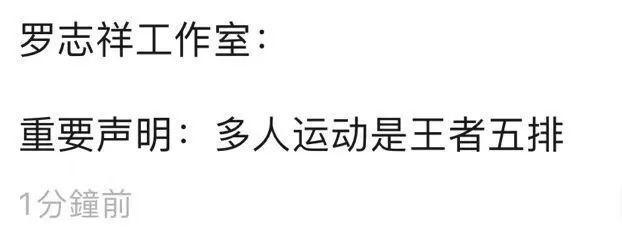 你们天天喊吃瓜吃瓜，那吃的这个瓜为什么是西瓜啊？