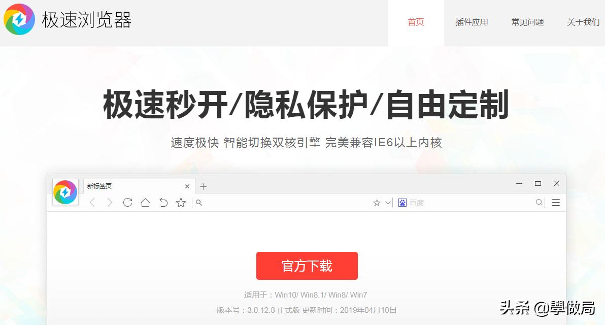 互联网赚钱点子,2023互联网最赚钱项目
