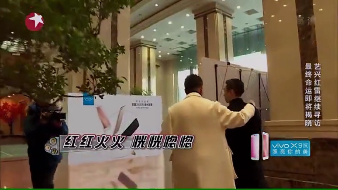 男人帮人设崩塌,男人帮杂志诞生时间