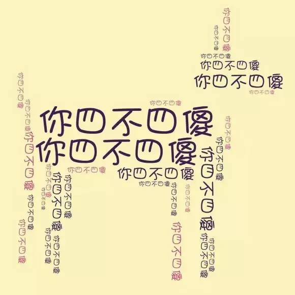 辽宁各地方言对比视频,辽宁话汇总