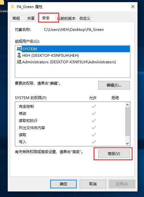 电脑里哪些文件可以删除,彻底删除电脑文件的方法