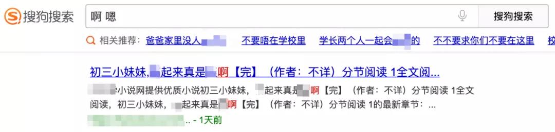 搜狗输入法有朗读功能吗,搜狗输入法记忆功能怎么设置