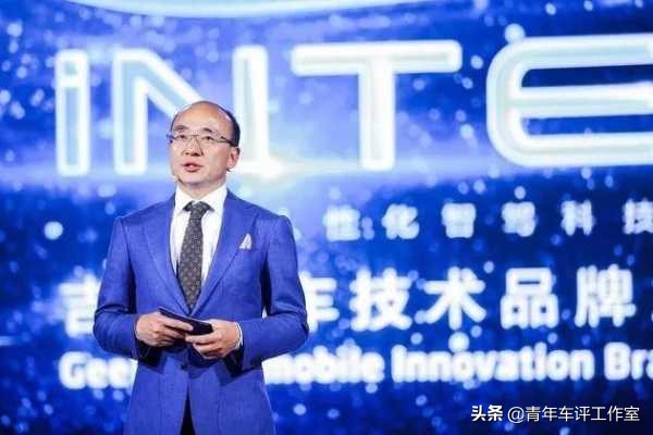 中国汽车品牌吉利帝豪,帝豪品牌故事