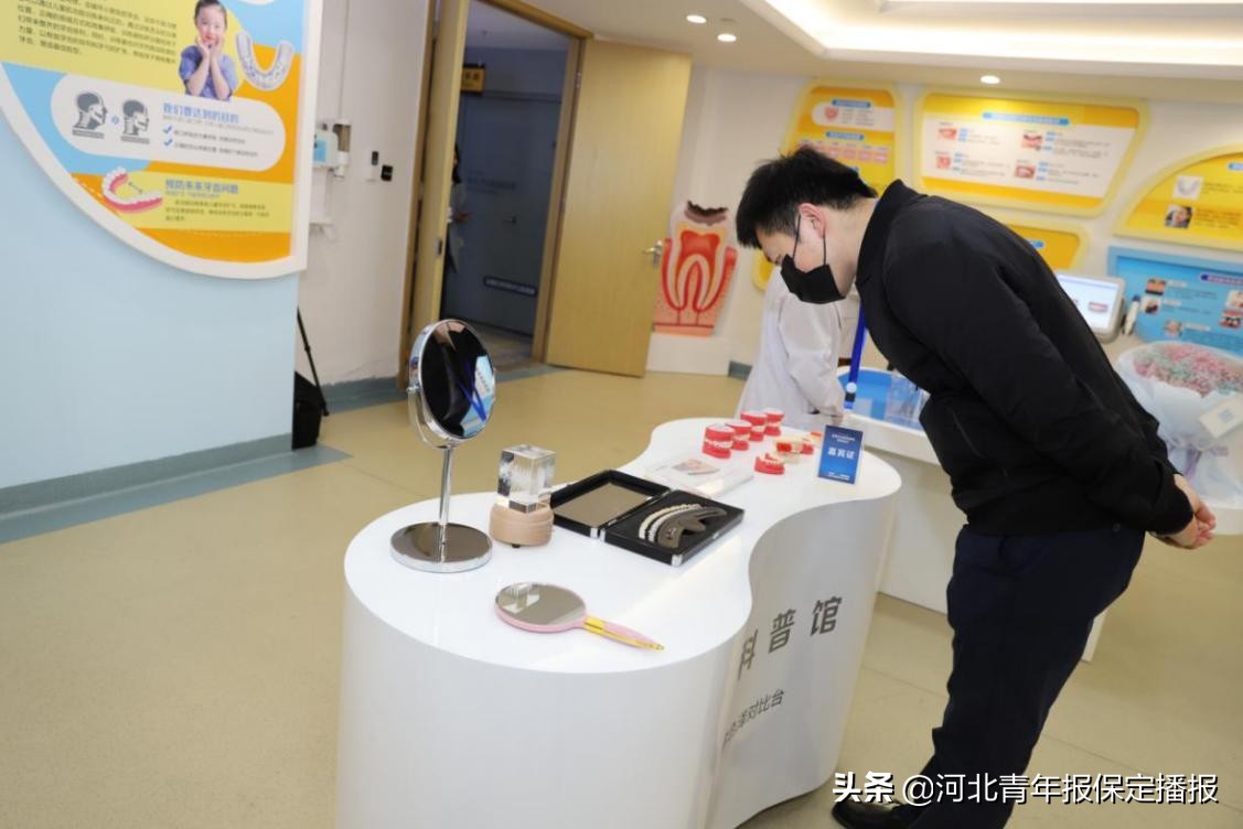 口腔科普宣教馆,口腔科普教育基地