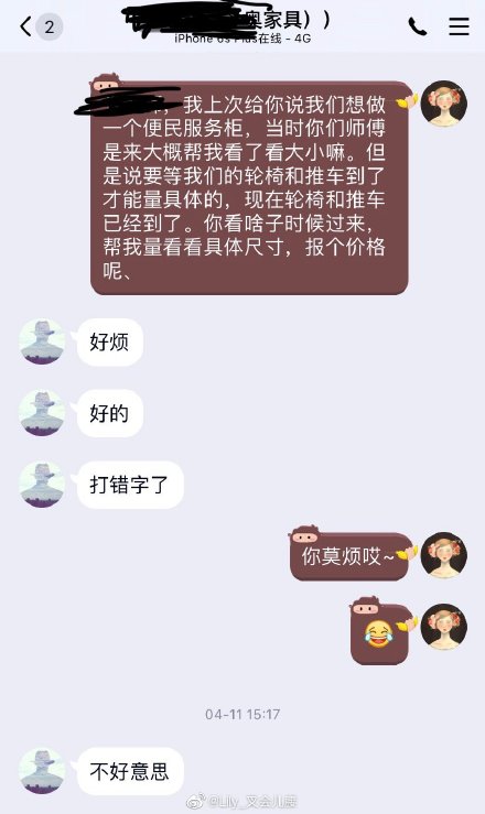 手癌,手癌晚期能活多久