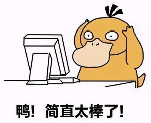 今年天津房租价格趋势,天津各区平均租房指导价