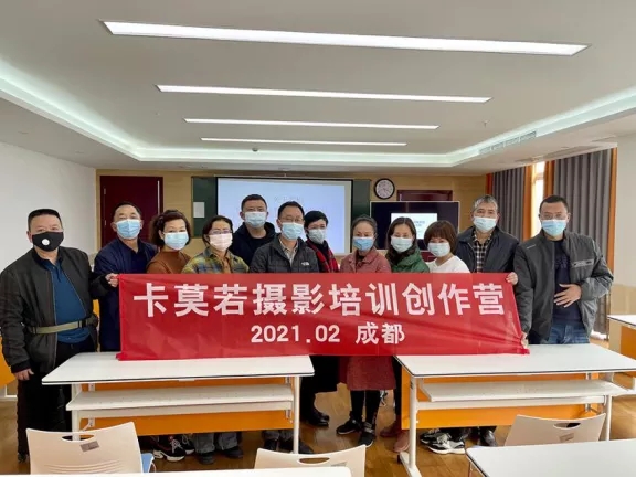 街拍成都摄影俱乐部,街拍摄影成都