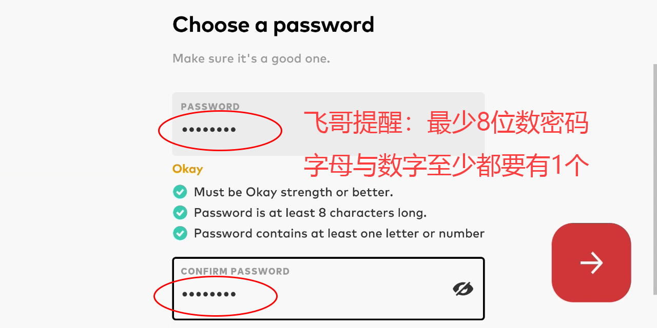 云顶之弈手游日服注册教程,云顶之弈手游测试服申请教程