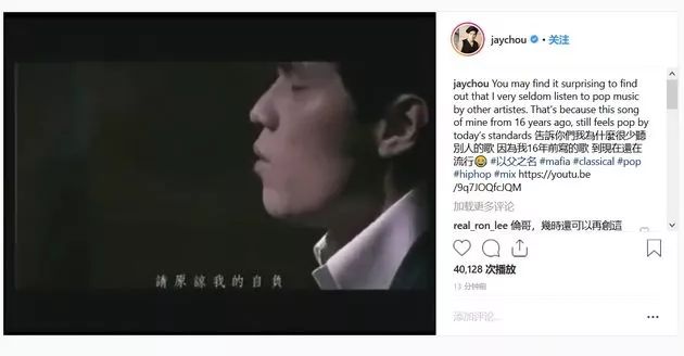 华语乐坛到现在还是周杰伦,华语乐坛周杰伦该怎么办