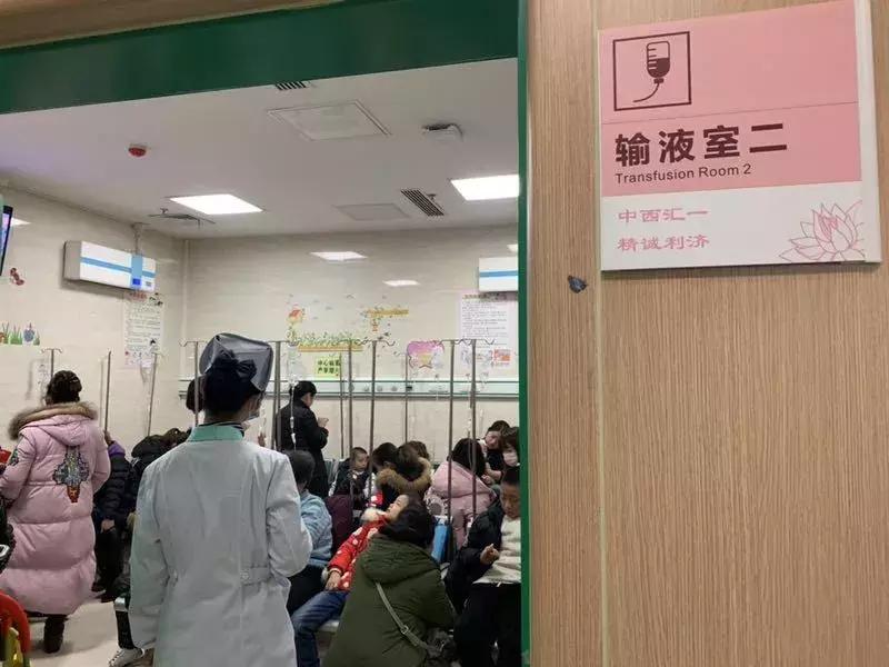 EB流感病毒如何治疗,eb病毒儿童怎么治