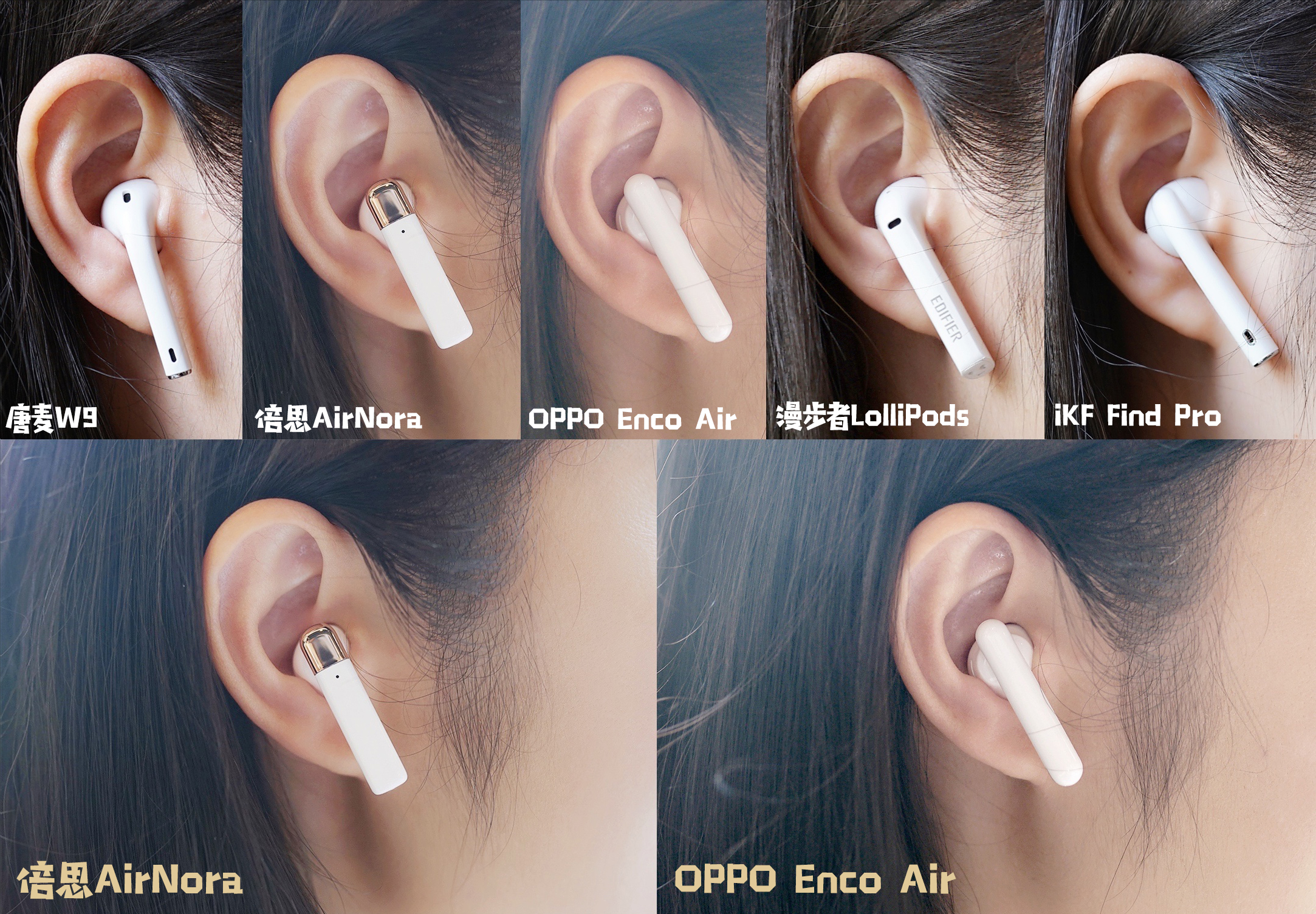 百元倍思头戴式蓝牙耳机测评,百元以内蓝牙耳机推荐评测倍思