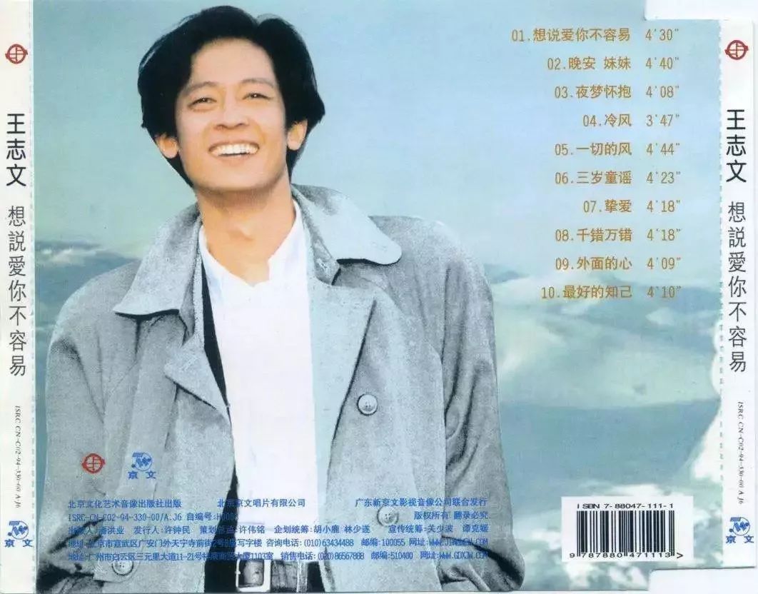 李雪健张译的“清醒”,撕开了多少明星的遮羞布?