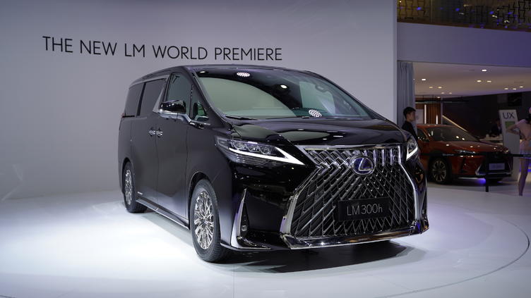 上海车展新款雷克萨斯mpv,雷克萨斯mpvlm300h多少钱