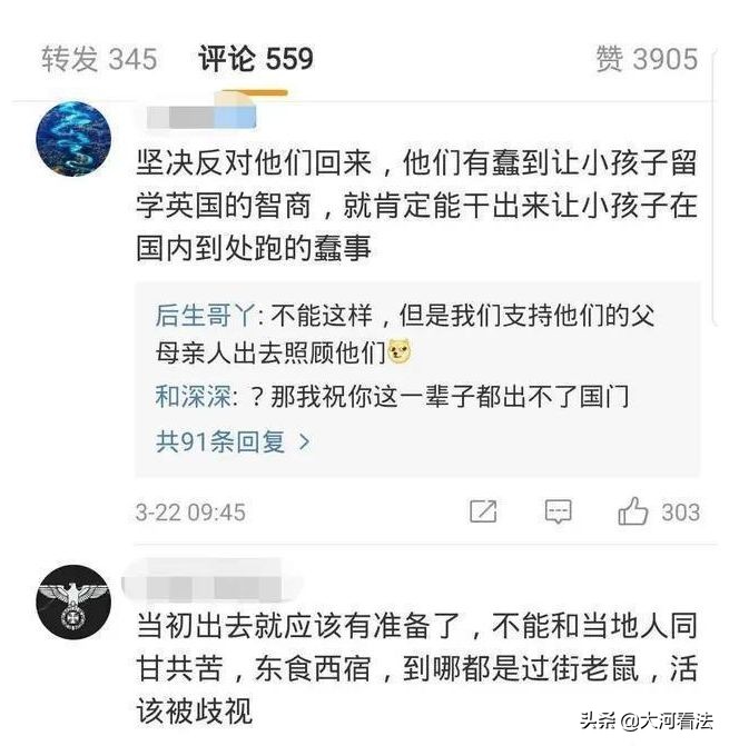 13岁男孩跟着飞机飞行1.5小时,14岁男孩躲在飞机里飞行一个小时