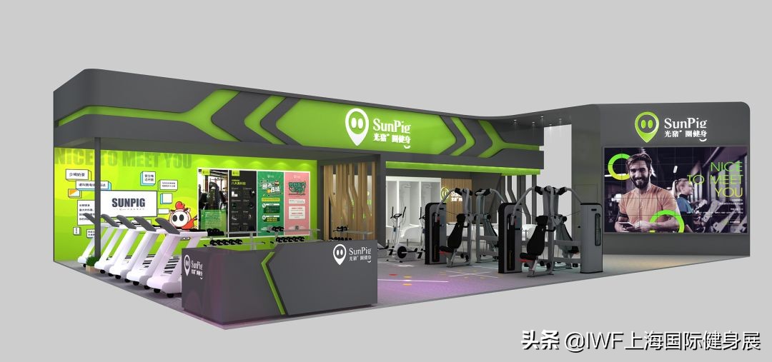 iwf上海国际健身展optimum,iwf国际健身大会