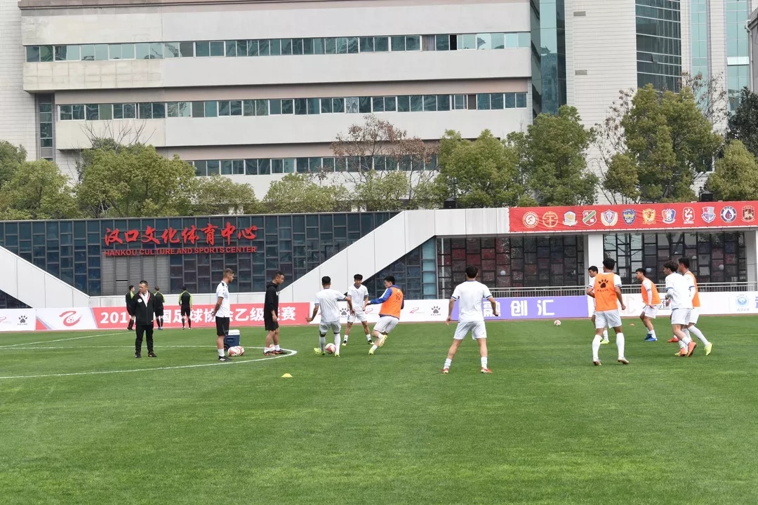 新赛季中乙联赛,武汉新华路体育场足球比赛