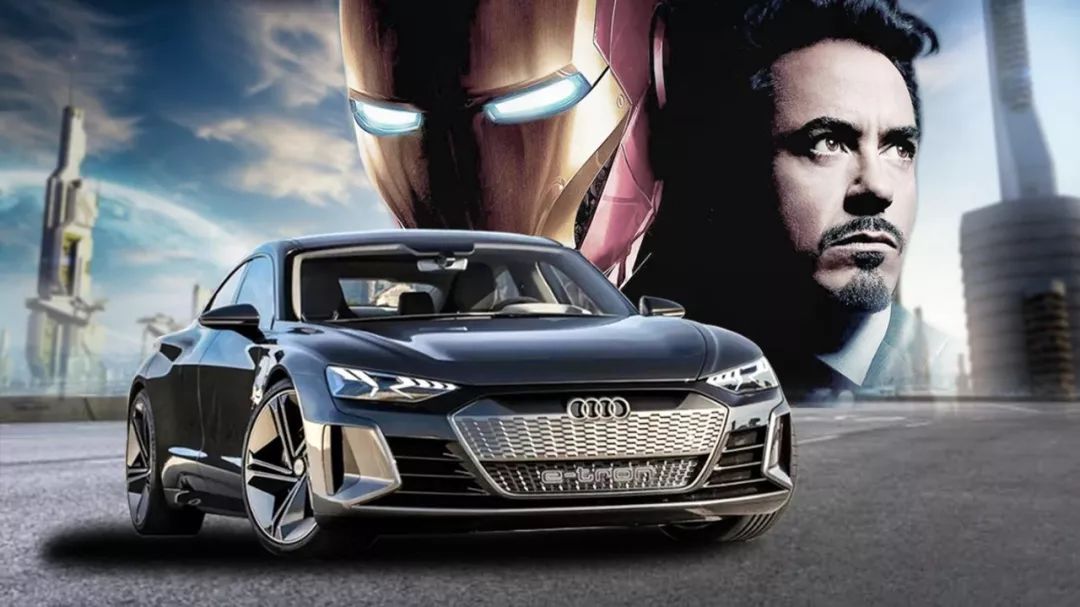 奥迪杯2019,2019年奥迪杯赛程