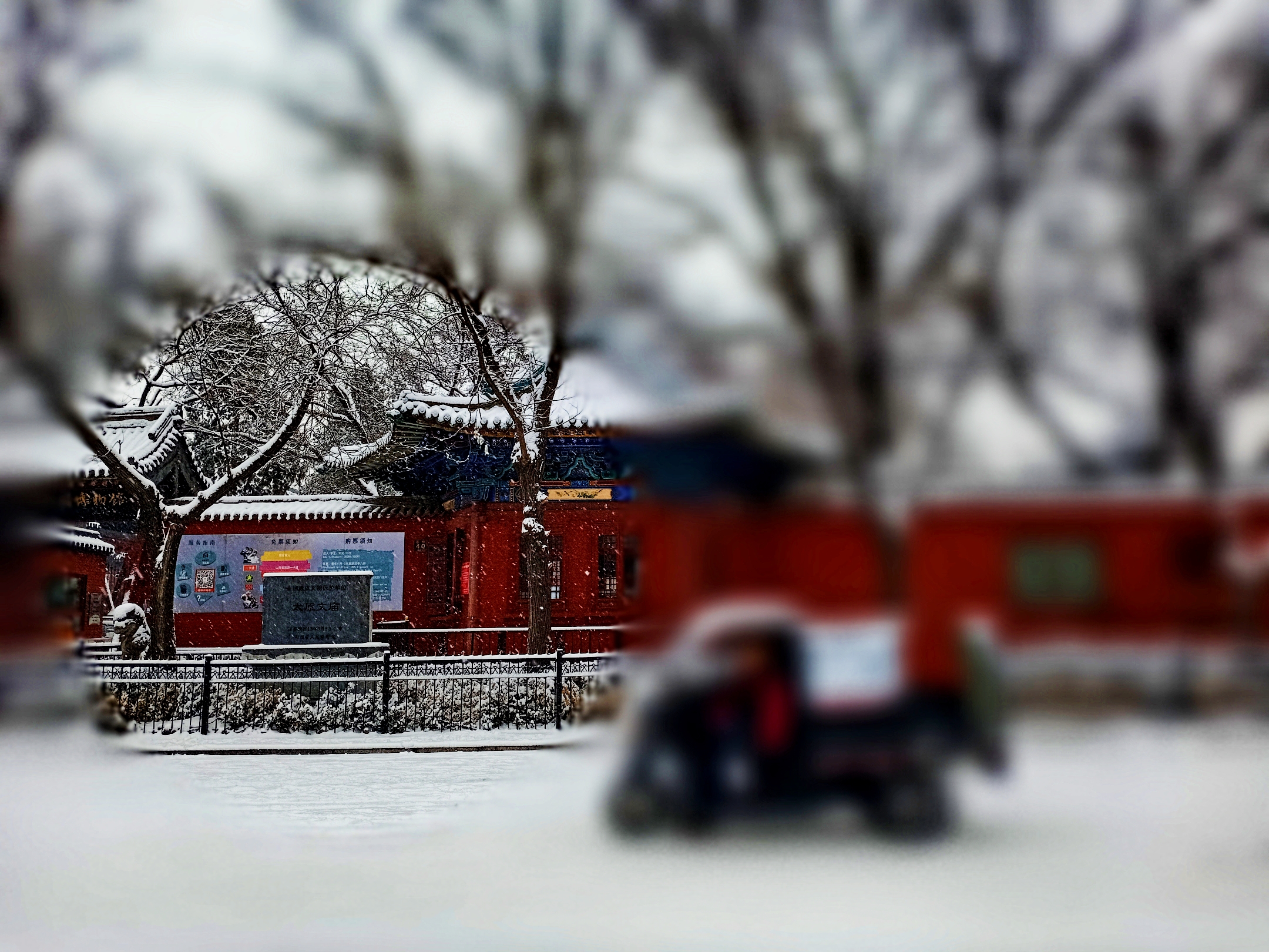 晚清中兴名臣张之洞,中兴名臣曾国藩和晚清权臣李鸿章