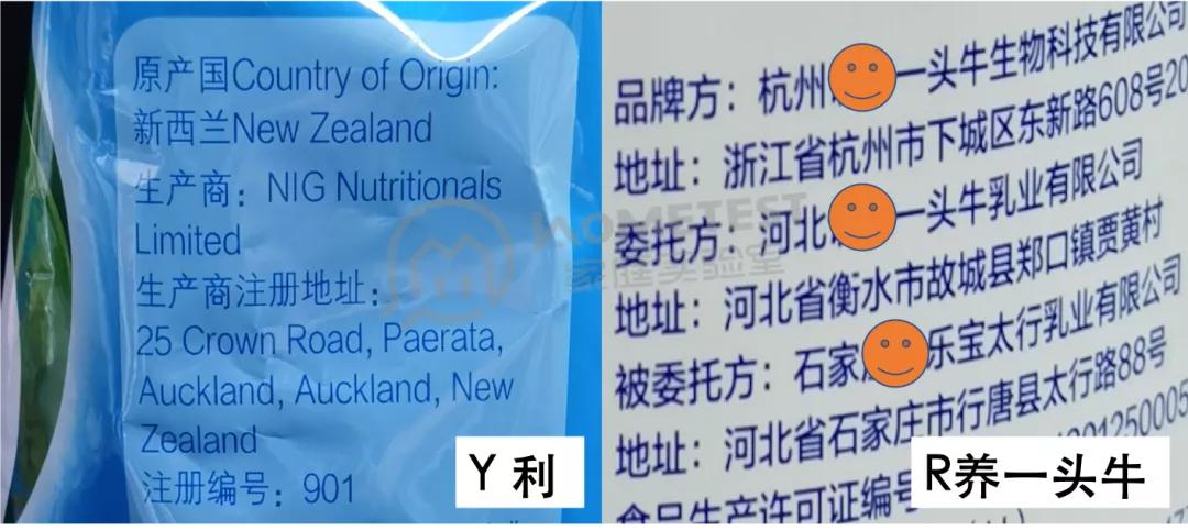 口碑最好的十款奶粉都是什么,20款知名奶粉深度测评