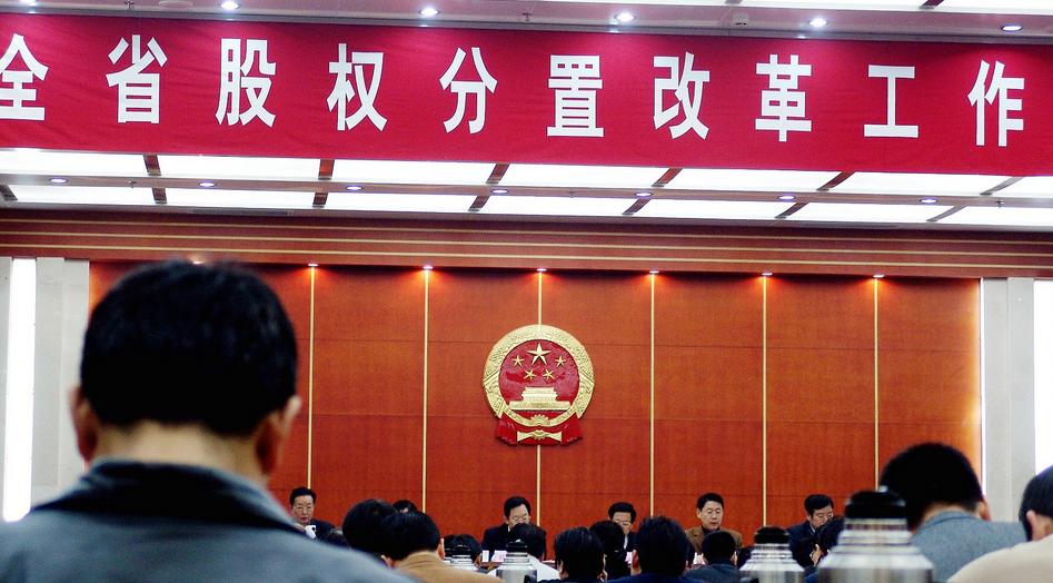 2005年a股,2005年a股多少点