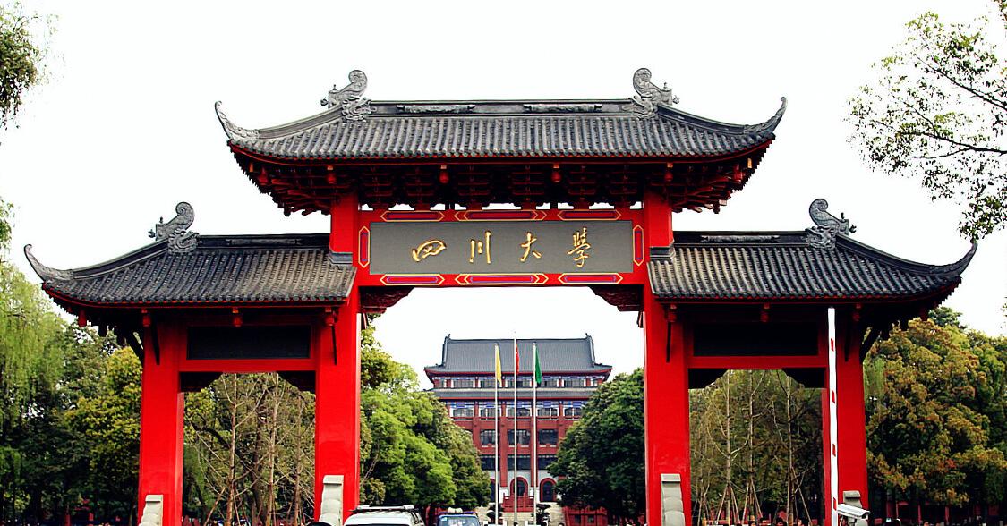 北协和南湘雅东齐鲁西华西谁最牛,十所顶尖医学院