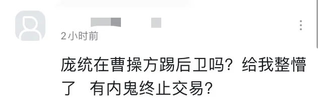 里皮和足球教练,里皮跟穆里尼奥谁厉害