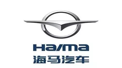 海马汽车今日最新消息,海马汽车最新官方消息