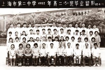 娱乐圈两大演技扛把子不仅都来自于上海这所中学，还是大学校友