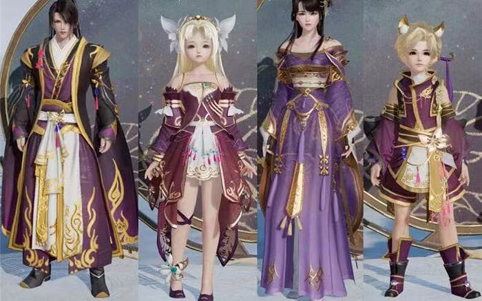 剑网三中秋外观,剑网三七代中秋外观