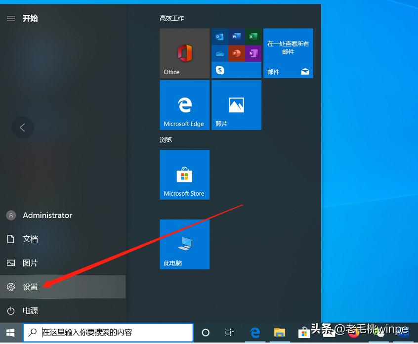 win10安装完占用了100多个g,win10重装系统硬盘空间变少了