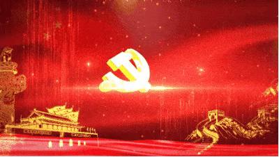 璐瑶诸师唱和「鹧鸪天」*党**旗颂「第二组」