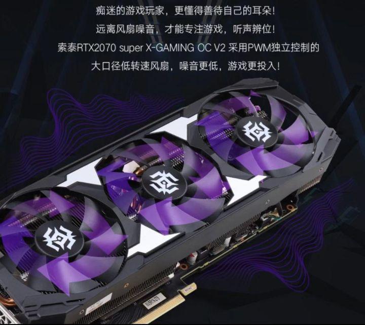 2019年值得入手的显卡,2019年最值得入手的显卡是什么